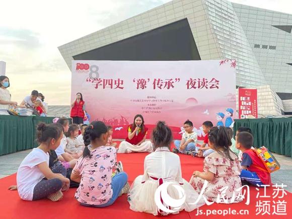 任楼矿全员大培训 让人人都出彩